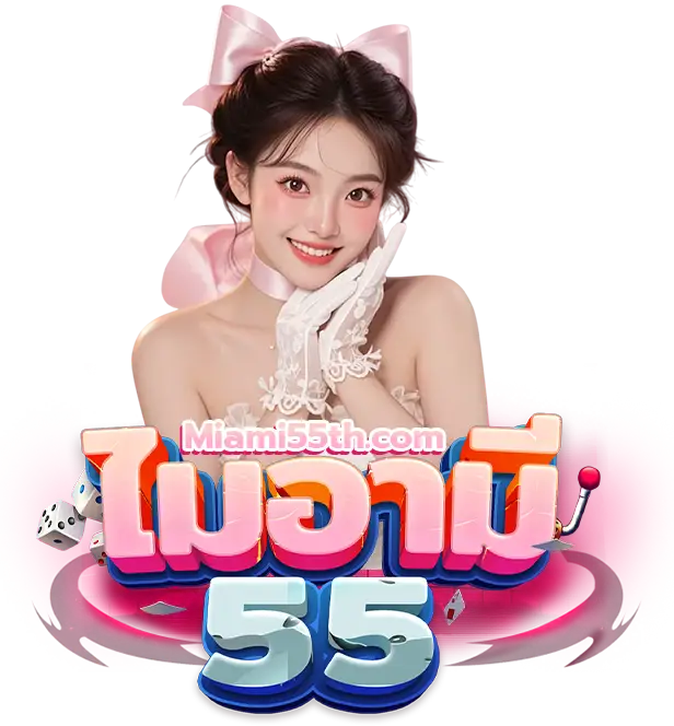 miami55