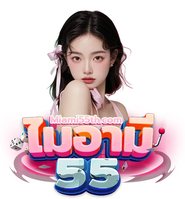 miami55