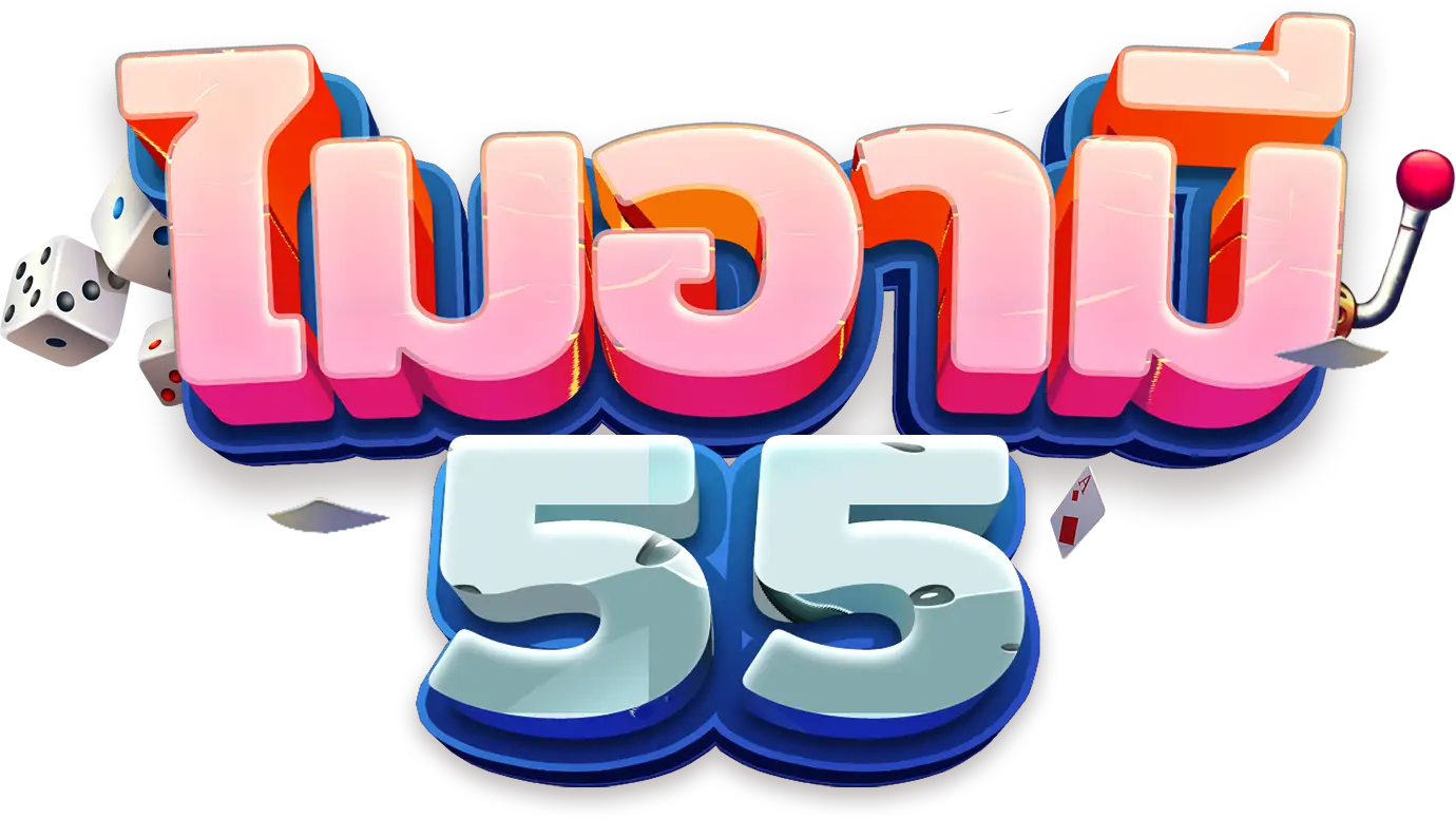 miami55